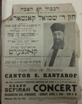 Cantor S. Kantarof Grand Sefirah Concert Poster – April 5, 1941