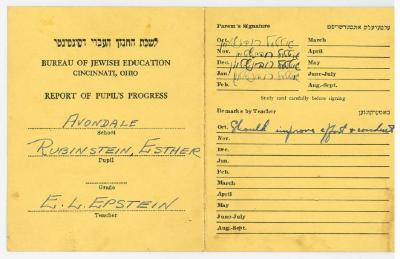 Bureau of Jewish Education, Cincinnati, Ohio - Report of Pupil's Progress for Esther Rubenstein [n/k/a Esther Deutch] - Avondale School - E. L. Epstein Teacher