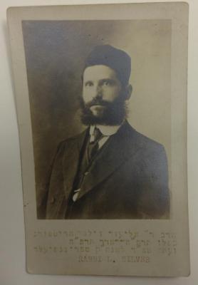 Rabbi Eliezer Silver Photo Card