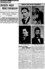 Articles Regarding First Annual Conference of the Zionist Societies of Pennsylvania in 1916