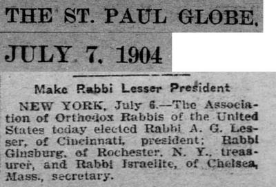 Article Regarding 1904 Election of Rabbi Avraham Gershon Lesser as President of the Agudas HaRabonim