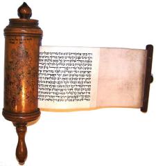 Early 20th Century Bezalel Purim Megillah Scroll 