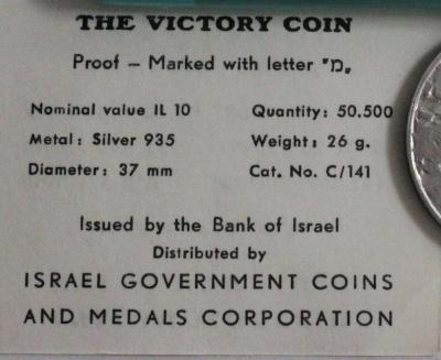 Six Day War Victory Coin 