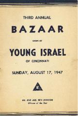 Kneseth Israel - Young Israel Third Annual Bazaar - 1947