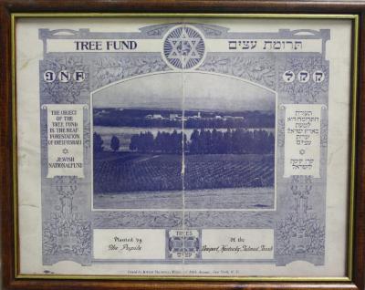 Jewish National Tree Fund Certificate, 1920's