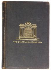 1906 Sabbath and Holiday Prayer Book (Cincinnati, OH)

