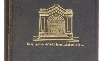 1906 Sabbath and Holiday Prayer Book (Cincinnati, OH)

