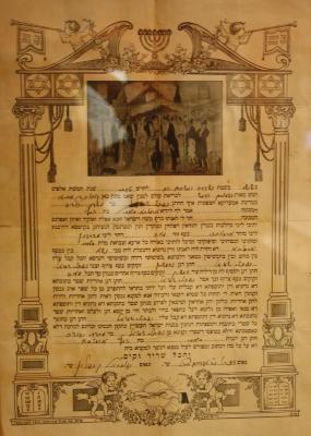 1915 Ketubah – Jewish Wedding Contract