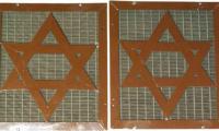Metal Screen with Star of David from Beth Jacob Synagogue (Cincinnati, OH)