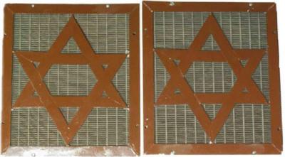 Metal Screen with Star of David from Beth Jacob Synagogue (Cincinnati, OH)