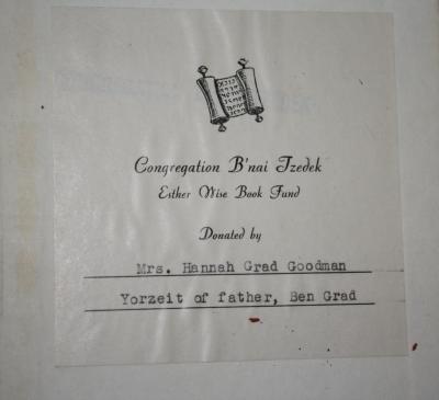 Bookplate from Congregation B’nai Tzedek (Cincinnati, OH)