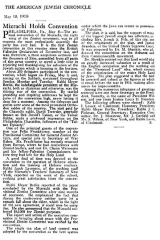 Article Regarding 1918 Annual Mizrachi Convention in Philadelphia Appointing Rabbi Lesser as President