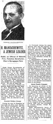 Article Regarding the Death of Rabbi Tzvi Hirsch Manischiwitz in 1943