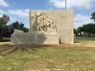 Photographs of Sculpture in Tel Aviv / Jaffa - "Monument to Conquerors of Jaffa by Michael Kara - 1956"