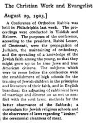 Article on the August 1903 Meeting of the Agudas HaRabonim in Philadelphia 
