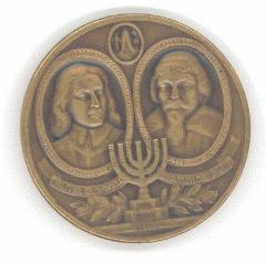 Medal Commemorating the 1956 300th Anniversary of the Resettlement of the Jews in Great Britain