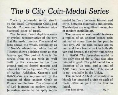 Jerusalem - State Medal, 5726-1965