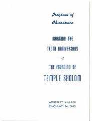 Program of Observance Marking the 10th Anniversary of the Founding of Temple Sholom, 1964 (Cincinnati, OH)