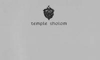 Temple Sholom 25th Anniversary Brochure, 1979 (Cincinnati, OH) 