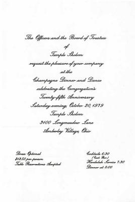 Invitation to Temple Sholom's Campaign Dinner and Dance Celebrating the 25th Anniversary of the Congregation, 1979 (Cincinnati, OH) 