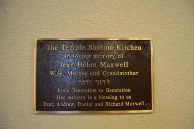Temple Sholom Dedication Plaques