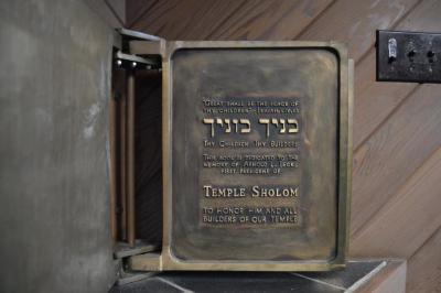  Temple Sholom Bronze Dedication Book