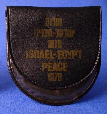 Medal Commemorating the Egyptian / Israeli Peace