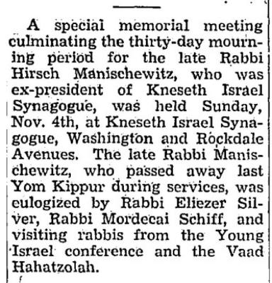 1940 Poster Notice of Eulogy for Rabbi Tzvi Hirsch Manischiwitz, obm