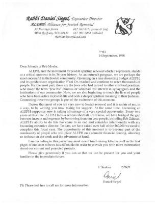Typed letter from Rabbi Daniel Siegel to friends of Reb Moshe on behalf of ALEPH: Alliance for Jewish Renewal, September 14, 1998