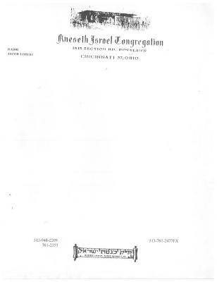 Letterhead for Rabbi Jacob Lustig at Kneseth Israel Congregation