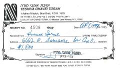 Donation Receipt for Kneseth Israel Congregation from Yeshiva Ohavei Torah