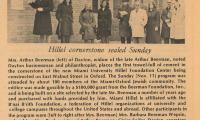 Article regarding the Hillel Cornerstone Ceremony Held November 11, 1973