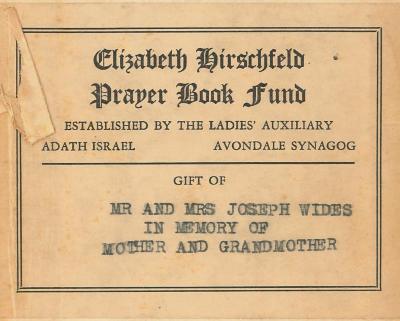 Bookplate from Elizabeth Hirschfeld Prayer Book Fund - Adath Israel Congregation (Cincinnati, OH)