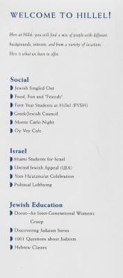 Miami University Hillel Brochure for Students (Cincinnati, OH) 