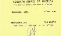 Agudath Israel of America (New York, New York) - Membership Dues, 1971