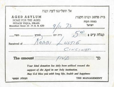 Aged Asylum, Home for the Aged (Petah Tiqua, Israel) - Contribution Receipt, 1973