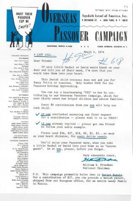 Agudath Israel of America (New York, New York) - Letter of Solicitation for the "Overseas Passover Campaign," 1974