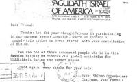 Agudath Israel of America (New York, New York) - Postcard re: Annual Campaign Contribution, 1982