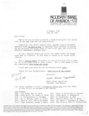 Agudath Israel of America (New York, New York) - Letter Solicitating Donations, 1980