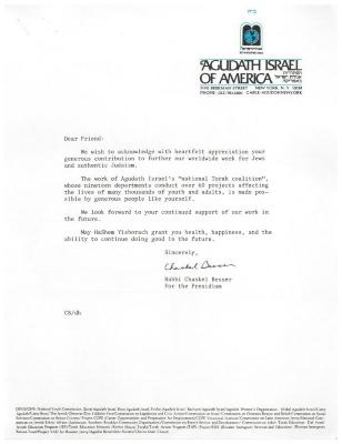 Agudath Israel of America (New York, New York) - Letter re: National Torah Coalition Contribution, 1985