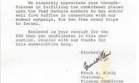 Agudath Israel of America (New York, New York) - Thank You Letter re: Contribution Made, 1973