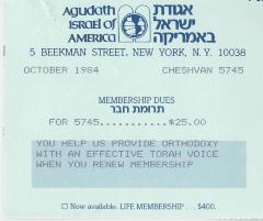 Agudath Israel of America (New York, New York) - Membership Dues Reminder Notice, 1984