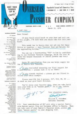 Agudath Israel of America (New York, New York) - Letter re: Overseas Passover Campaign, 1976