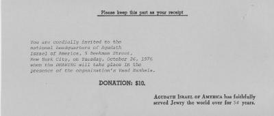 Agudath Israel of America (New York, New York) - Contribution Receipt (no. F 467), 1976
