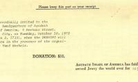 Agudath Israel of America (New York, New York) - Raffle Ticket (no. A189), 1972