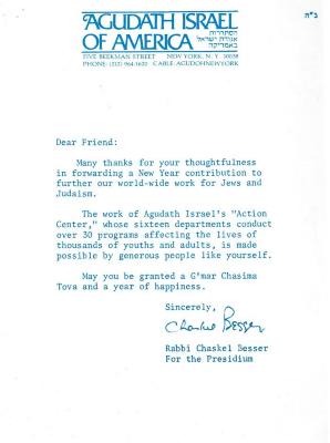 Agudath Israel of America (New York, New York) - Thank You Letter re: Rosh Hashanah Contribution, 1981