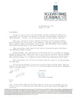 Agudath Israel of America (New York, New York) - Letter re: 59th Annual Convention, 1981