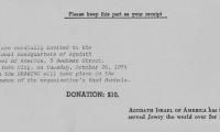 Agudath Israel of America (New York, New York) - Contribution Receipt (no. F 467), 1976
