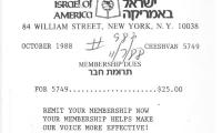 Agudath Israel of America (New York, New York) - Membership Dues Reminder, 1988