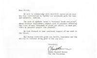 Agudath Israel of America (New York, New York) - Thank You Letter re: Contribution, 1986